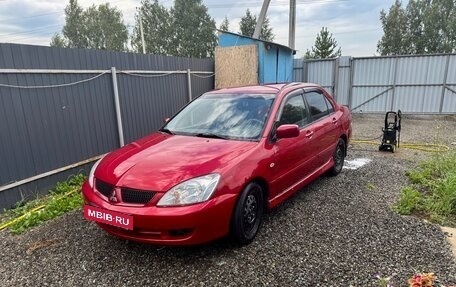 Mitsubishi Lancer IX, 2006 год, 330 000 рублей, 3 фотография