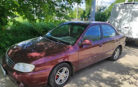KIA Spectra II (LD), 2005 год, 290 000 рублей, 4 фотография