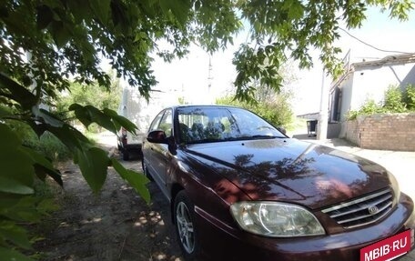 KIA Spectra II (LD), 2005 год, 290 000 рублей, 10 фотография