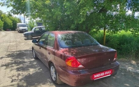 KIA Spectra II (LD), 2005 год, 290 000 рублей, 13 фотография