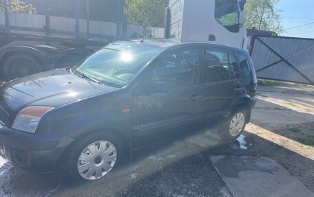 Ford Fusion I, 2008 год, 520 000 рублей, 3 фотография