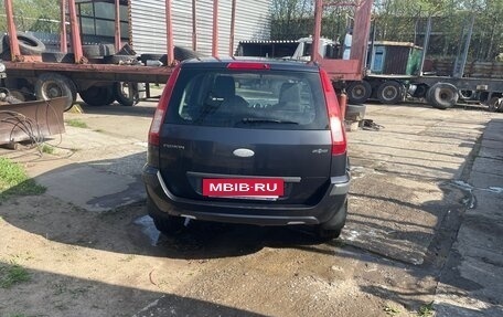 Ford Fusion I, 2008 год, 520 000 рублей, 6 фотография