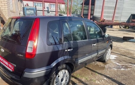 Ford Fusion I, 2008 год, 520 000 рублей, 4 фотография