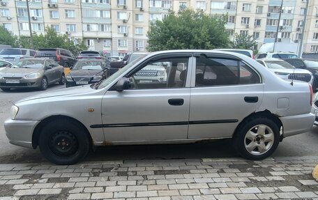 Hyundai Accent II, 2004 год, 155 000 рублей, 2 фотография