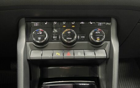 Skoda Kodiaq I, 2020 год, 2 799 000 рублей, 17 фотография