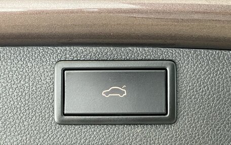 Skoda Kodiaq I, 2020 год, 2 799 000 рублей, 21 фотография