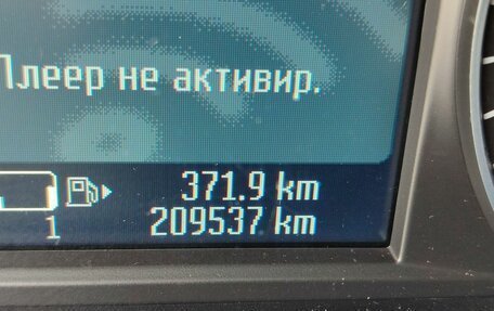 Ford Mondeo IV, 2014 год, 849 000 рублей, 21 фотография