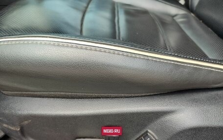 Ford Mondeo IV, 2014 год, 849 000 рублей, 16 фотография