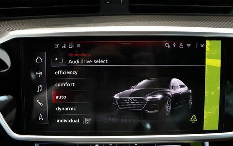 Audi A7, 2026 год, 6 990 000 рублей, 20 фотография
