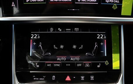 Audi A7, 2026 год, 6 990 000 рублей, 21 фотография
