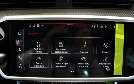 Audi A7, 2026 год, 6 990 000 рублей, 19 фотография