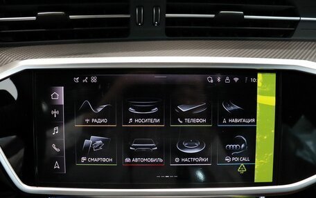Audi A7, 2026 год, 6 990 000 рублей, 17 фотография