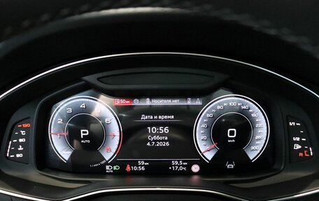 Audi A7, 2026 год, 6 990 000 рублей, 16 фотография