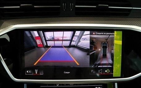 Audi A7, 2026 год, 6 990 000 рублей, 18 фотография