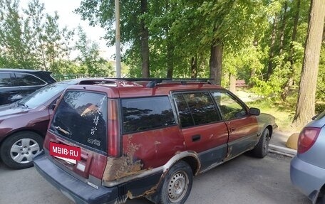 Toyota Sprinter Carib II, 1991 год, 120 000 рублей, 6 фотография