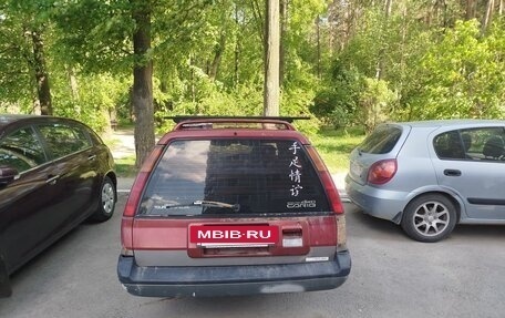 Toyota Sprinter Carib II, 1991 год, 120 000 рублей, 5 фотография