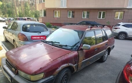 Toyota Sprinter Carib II, 1991 год, 120 000 рублей, 3 фотография