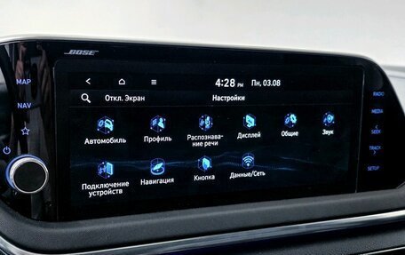 Hyundai Sonata VIII, 2021 год, 2 950 000 рублей, 13 фотография