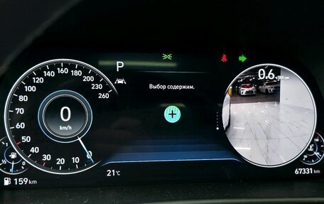 Hyundai Sonata VIII, 2021 год, 2 950 000 рублей, 16 фотография