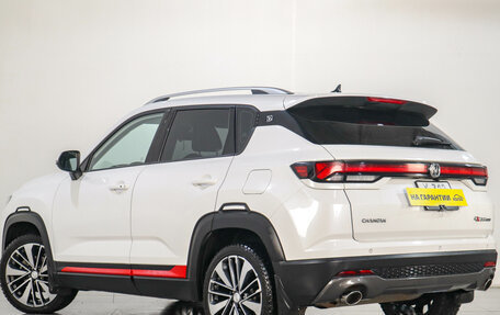 Changan CS35 Plus, 2022 год, 1 879 000 рублей, 5 фотография