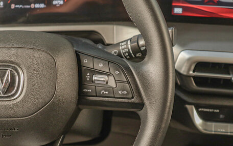Changan CS35 Plus, 2022 год, 1 879 000 рублей, 12 фотография