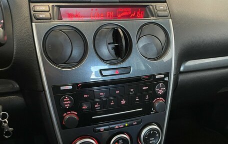 Mazda 6, 2007 год, 289 000 рублей, 7 фотография