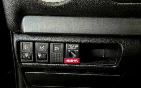 Mazda 6, 2007 год, 289 000 рублей, 9 фотография
