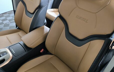 Haval Jolion, 2023 год, 1 850 000 рублей, 9 фотография