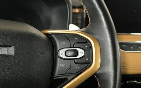 Haval Jolion, 2023 год, 1 850 000 рублей, 15 фотография