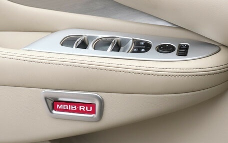 Nissan Murano, 2017 год, 2 380 000 рублей, 23 фотография