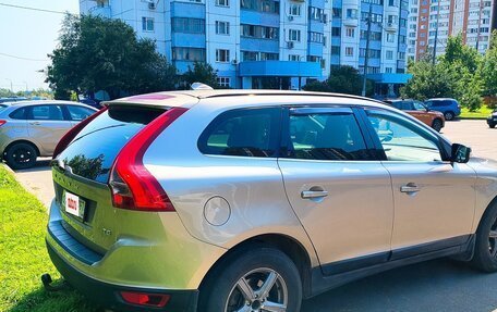 Volvo XC60 II, 2012 год, 1 340 000 рублей, 3 фотография