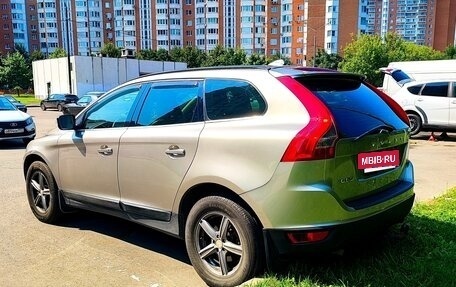 Volvo XC60 II, 2012 год, 1 340 000 рублей, 5 фотография