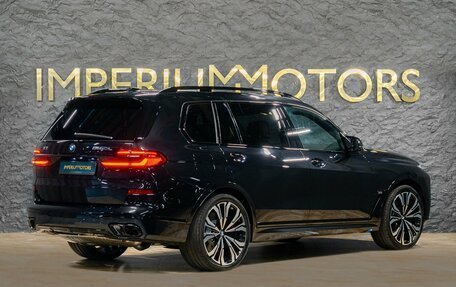 BMW X7, 2026 год, 22 290 000 рублей, 5 фотография
