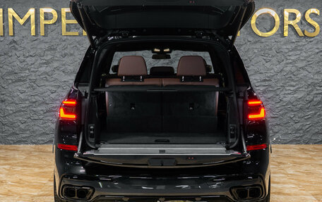 BMW X7, 2026 год, 22 290 000 рублей, 8 фотография