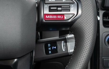 Hyundai Staria, 2026 год, 7 290 000 рублей, 20 фотография