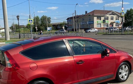 Citroen C4 II рестайлинг, 2007 год, 270 000 рублей, 8 фотография
