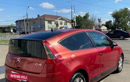 Citroen C4 II рестайлинг, 2007 год, 270 000 рублей, 5 фотография