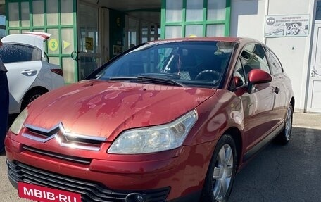 Citroen C4 II рестайлинг, 2007 год, 270 000 рублей, 3 фотография