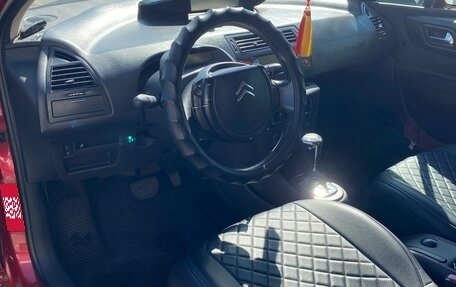 Citroen C4 II рестайлинг, 2007 год, 270 000 рублей, 13 фотография