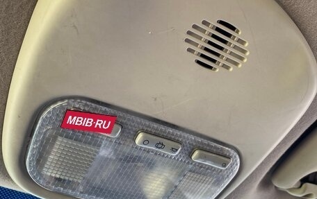 Citroen C4 II рестайлинг, 2007 год, 270 000 рублей, 23 фотография