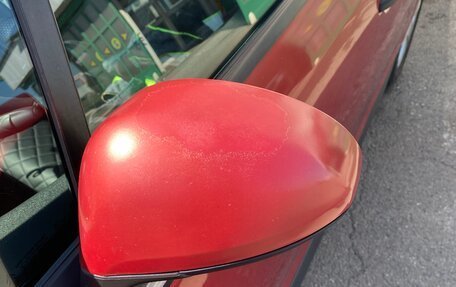 Citroen C4 II рестайлинг, 2007 год, 270 000 рублей, 40 фотография
