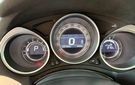 Citroen C4 II рестайлинг, 2021 год, 1 490 000 рублей, 12 фотография