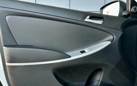 Hyundai Solaris II рестайлинг, 2016 год, 699 000 рублей, 9 фотография