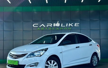 Hyundai Solaris II рестайлинг, 2016 год, 699 000 рублей, 2 фотография