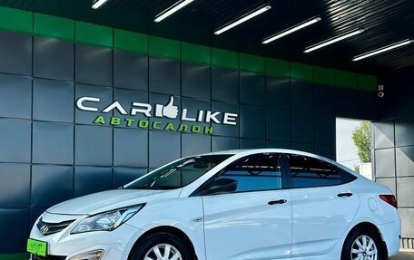 Hyundai Solaris II рестайлинг, 2016 год, 699 000 рублей, 7 фотография