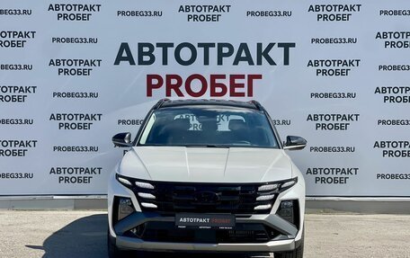 Hyundai Tucson, 2026 год, 4 020 000 рублей, 2 фотография