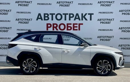 Hyundai Tucson, 2026 год, 4 020 000 рублей, 4 фотография