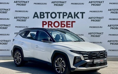 Hyundai Tucson, 2026 год, 4 020 000 рублей, 3 фотография