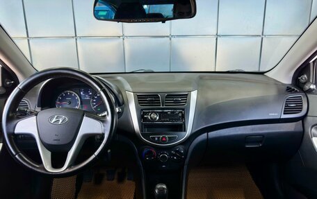 Hyundai Solaris II рестайлинг, 2016 год, 699 000 рублей, 13 фотография