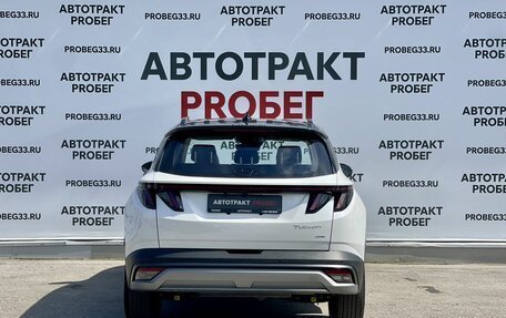 Hyundai Tucson, 2026 год, 4 020 000 рублей, 6 фотография